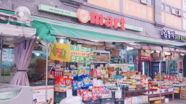 오마트