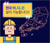 코맥스시큐리티