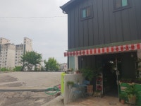 삼계로40