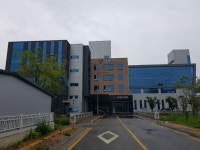 태성산업