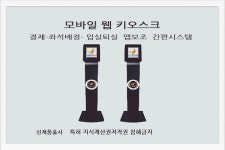 스터디고 본사