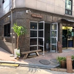 너브커피