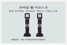 스터디고 본사