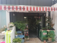 삼계로40