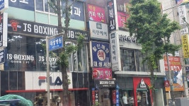 대성서적