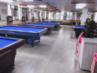 오로라당구클럽