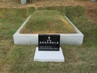 현대퓨너럴