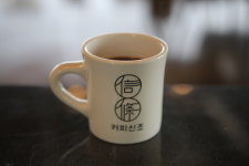 커피신조
