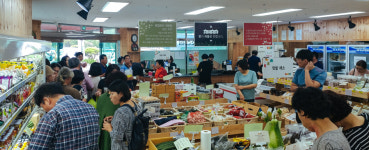 진주텃밭협동조합 초전점