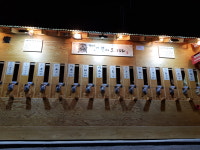 그분이 오시다