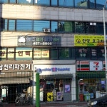 예인재가장기요양센터