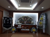 현대퓨너럴