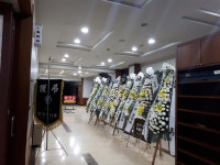 현대퓨너럴