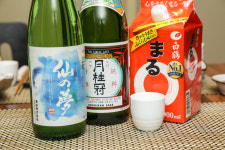 설국일식
