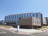 한국생산기술연구원 제주기술실용화본부