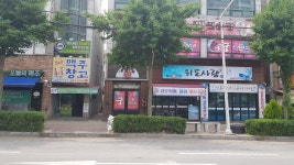궁노래연습장