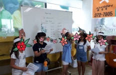 삼성영어 오산초교실