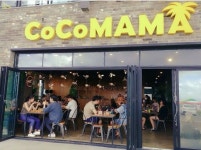 코코마마 성산점