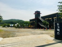 어썸브레드 도그맥스점