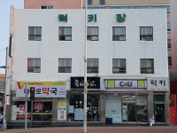 럭키