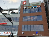 루프탑스카이 치킨