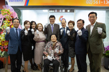 대형부동산중개법인