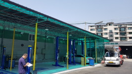 부국자동차정비