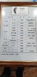 스칼렛헤어아트 2호점