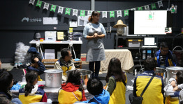 하늘관광농원 펜션