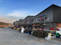 하늘관광농원 펜션