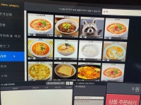 아레나PC방