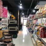 펫마트제주도남점 | 펫마트 제주도남점
