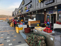 하늘관광농원 펜션