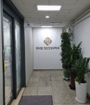 한사랑정신건강의학과의원