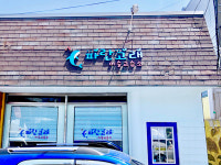 파란고래 미술교습소
