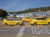 모란자동차운전전문학원