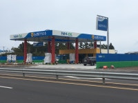 성산일출봉농협주유소