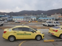 모란자동차운전전문학원