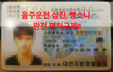 행정사 사무소 담은