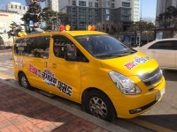 경희대박사국가대표태권도장