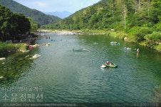 지리산소윤정펜션