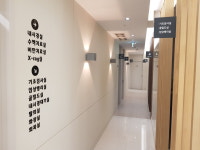 새솔조은내과의원