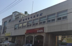 한국농어촌공사 여주이천지사 이천지소