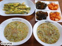 완도 해금펜션