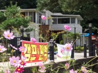 구름이머무는곳