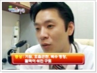 굿모닝펫동물병원