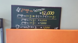 라즈쿠쿠 수영점