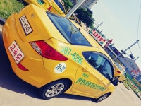 한양자동차운전전문학원