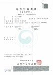 더조은여행사