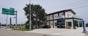 세연이네양평해장국